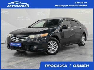 2008 Honda Accord VIII, чёрный, 849000 рублей, вид 1