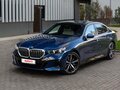 2023 BMW 5 серии 520d xDrive VIII (G60/G61/G68), синий, 7350000 рублей