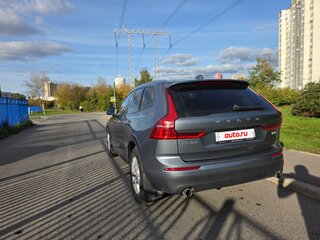2021 Volvo XC60 II, серый, 3720000 рублей, вид 4