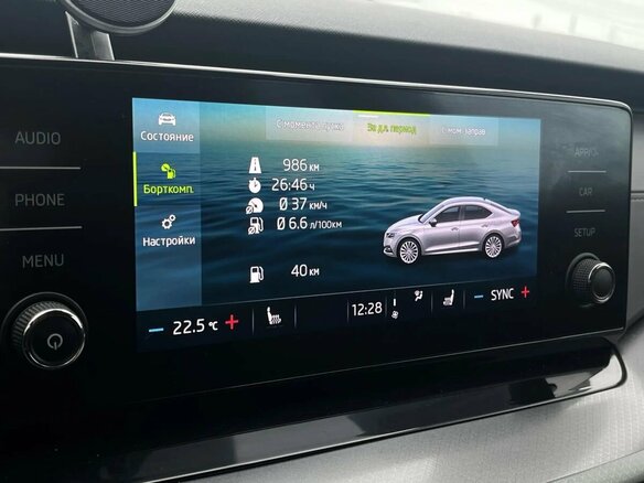 2021 Skoda Octavia IV (A8), чёрный, 1739000 рублей - вид 13