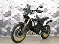 2023 Yamaha Tenere 700, белый, 1277000 рублей - вид 1