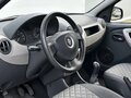 2012 Renault Logan I Рестайлинг, бежевый, 470000 рублей - вид 8