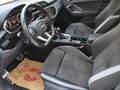 2023 Audi Q3 35 TFSI II (F3), белый, 2000000 рублей - вид 8