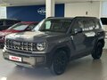 2024 Haval H3 I, серый, 2099000 рублей