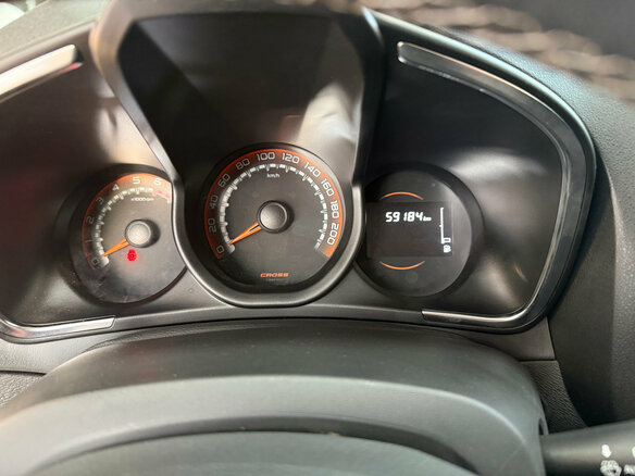 2022 Lada (ВАЗ) XRAY Cross I, синий, 1035000 рублей - вид 13