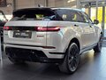 2024 Land Rover Range Rover Evoque II Рестайлинг, серый, 5770000 рублей - вид 8