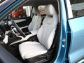 2026 BYD Yuan Up 32 kWh, синий, 1790000 рублей - вид 11