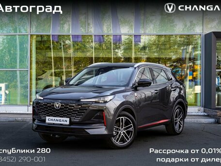 Changan UNI-S I