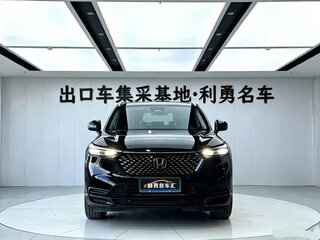 2023 Honda XR-V II, чёрный, 1439900 рублей, вид 2