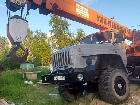 2012 Ульяновец МКТ-25.5, оранжевый, 3000000 рублей, вид 3