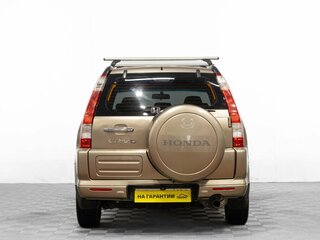 2006 Honda CR-V II Рестайлинг, золотистый, 999000 рублей, вид 5