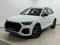 2025 Audi Q5 L 45 TFSI II (FY) Рестайлинг, белый, 5900000 рублей