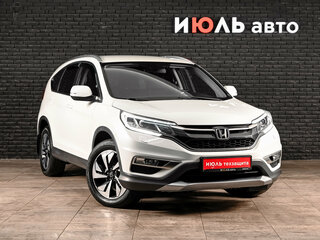 2017 Honda CR-V IV Рестайлинг, белый, 2480000 рублей, вид 3
