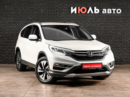 2017 Honda CR-V IV Рестайлинг, белый, 2450000 рублей, вид 3
