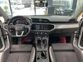 2023 Audi Q3 35 TFSI II (F3), белый - вид 6