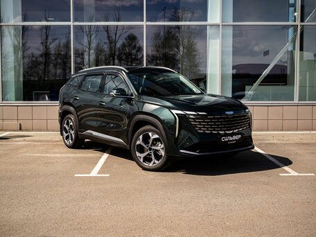 Geely Atlas II