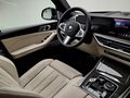 2026 BMW X7 40d I (G07) Рестайлинг, серый, 18850000 рублей - вид 7
