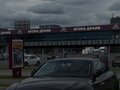 2015 Audi A5 I (8T) Рестайлинг, коричневый, 3190000 рублей - вид 2