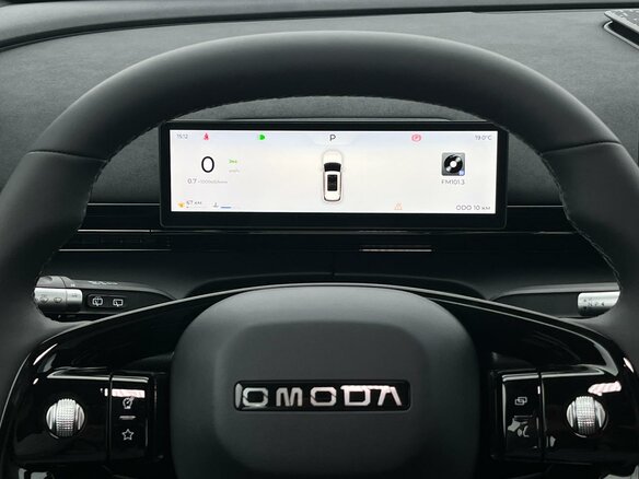 2026 Omoda C7, зелёный, 3099000 рублей - вид 14