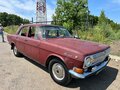 1978 ГАЗ 24 «Волга» 24 I (24), красный, 250000 рублей - вид 5