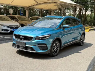 2022 Geely Emgrand S, синий, 990001 рублей, вид 1