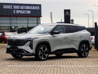 Geely Atlas II