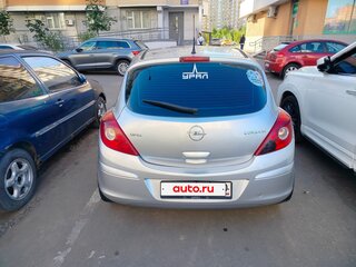 2007 Opel Corsa D, серебристый, 390000 рублей, вид 4