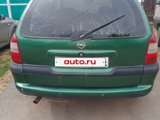 1997 Opel Vectra B, зелёный, 211000 рублей, вид 3