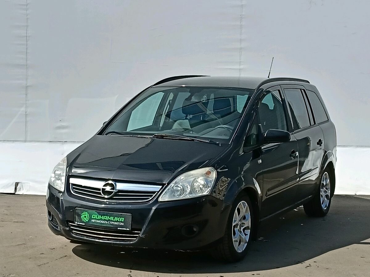Открыть фотографии: Opel Zafira B Рестайлинг