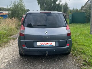 2008 Renault Scenic II Рестайлинг, серый, 350000 рублей, вид 3
