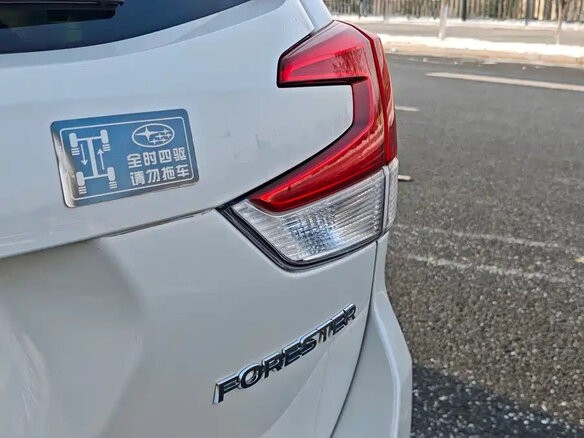 2023 Subaru Forester V Рестайлинг, белый - вид 4