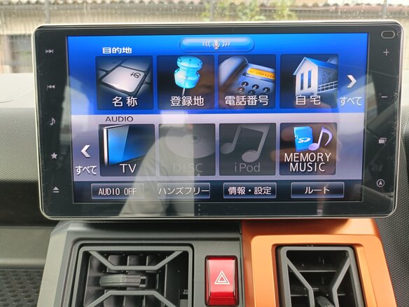 2021 Daihatsu Taft II, серый - вид 34