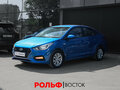 2017 Hyundai Solaris II, синий