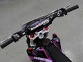 2026 Sharmax Powermax, фиолетовый, 119900 рублей - вид 6