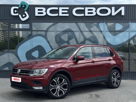 Volkswagen Tiguan II