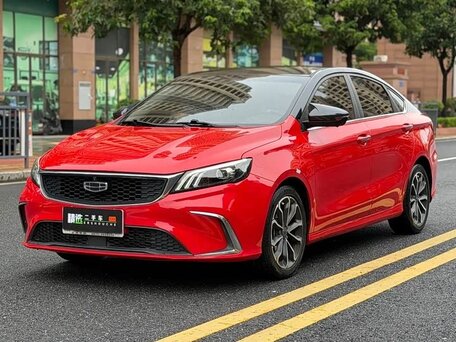 2021 Geely Binrui I Рестайлинг, красный, 1150000 рублей, вид 1