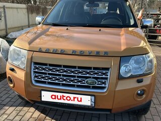 2007 Land Rover Freelander II, золотистый, 1500000 рублей, вид 1