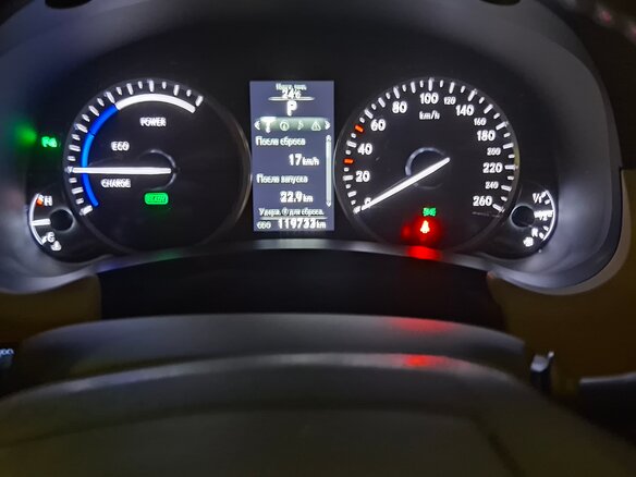 2015 Lexus NX 300h I, белый, 2990000 рублей - вид 10