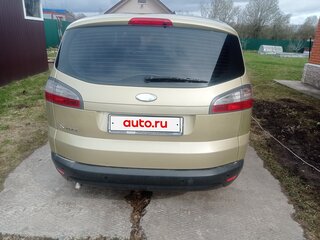2007 Ford S-MAX I, золотистый, 820000 рублей, вид 3