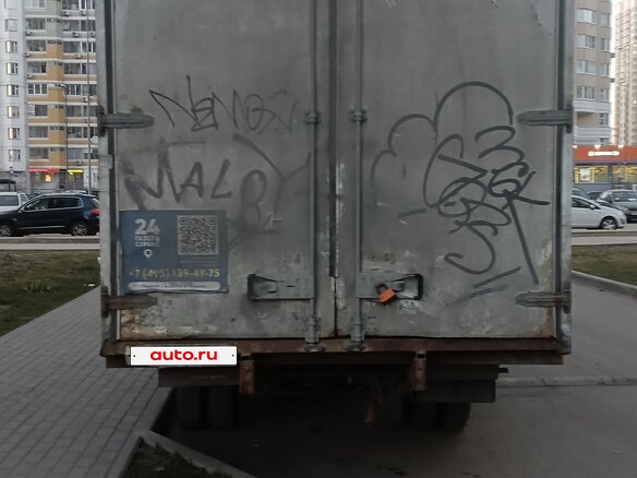 2011 ГАЗ ГАЗель (3302), синий, 620000 рублей - вид 3