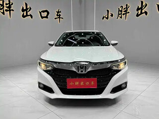 2021 Honda Crider II Рестайлинг, белый, 1180000 рублей, вид 2