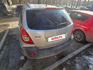 2008 Opel Antara I, серый, 1000000 рублей, вид 3