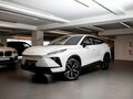 2026 Omoda C5 II, белый