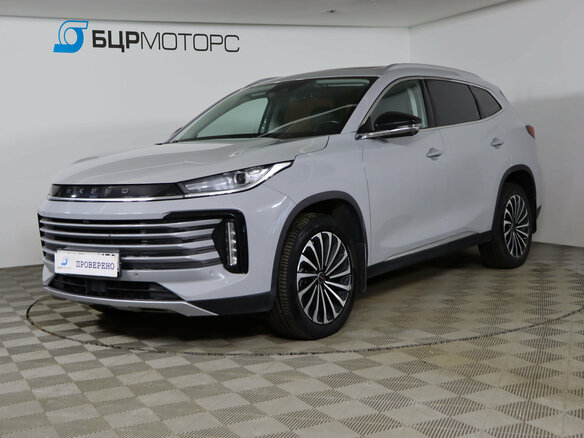 2023 Exeed TXL I Рестайлинг, серый, 2099990 рублей