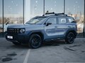 2026 Haval H3 I Рестайлинг, серый, 2749000 рублей - вид 1