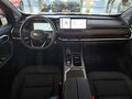 2026 Geely Okavango I Рестайлинг, белый, 4025190 рублей - вид 7