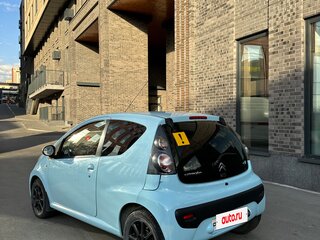 2013 Citroen C1 I Рестайлинг 2, голубой, 510000 рублей, вид 2