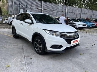 2021 Honda Vezel I Рестайлинг, белый, 1600000 рублей, вид 3