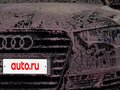 2015 Audi A5 I (8T) Рестайлинг, коричневый, 3190000 рублей - вид 11