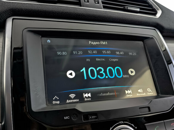 2019 Haval H2, белый, 1200000 рублей - вид 26